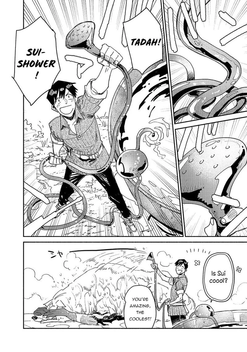 Tondemo Skill de Isekai Hourou Meshi Chapter 32 page 14