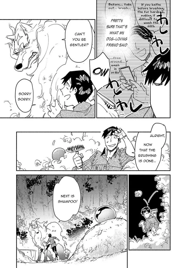 Tondemo Skill de Isekai Hourou Meshi Chapter 32 page 11