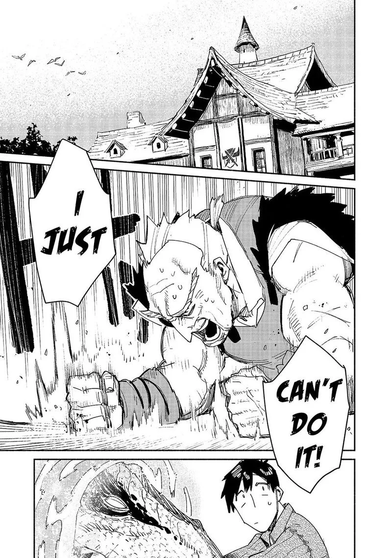 Tondemo Skill de Isekai Hourou Meshi Chapter 33 page 1