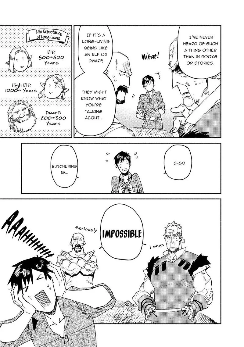 Tondemo Skill de Isekai Hourou Meshi Chapter 33 page 5