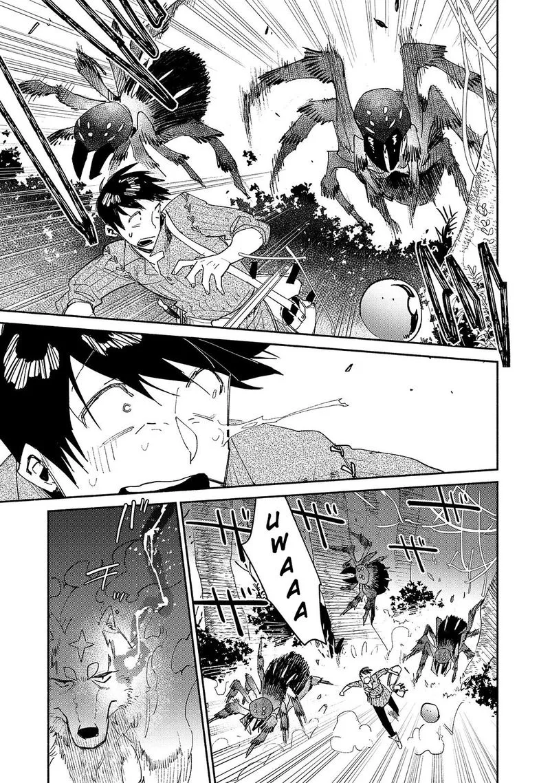 Tondemo Skill de Isekai Hourou Meshi Chapter 34 page 17