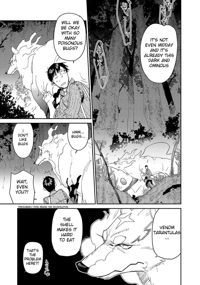Tondemo Skill de Isekai Hourou Meshi Chapter 34 page 15