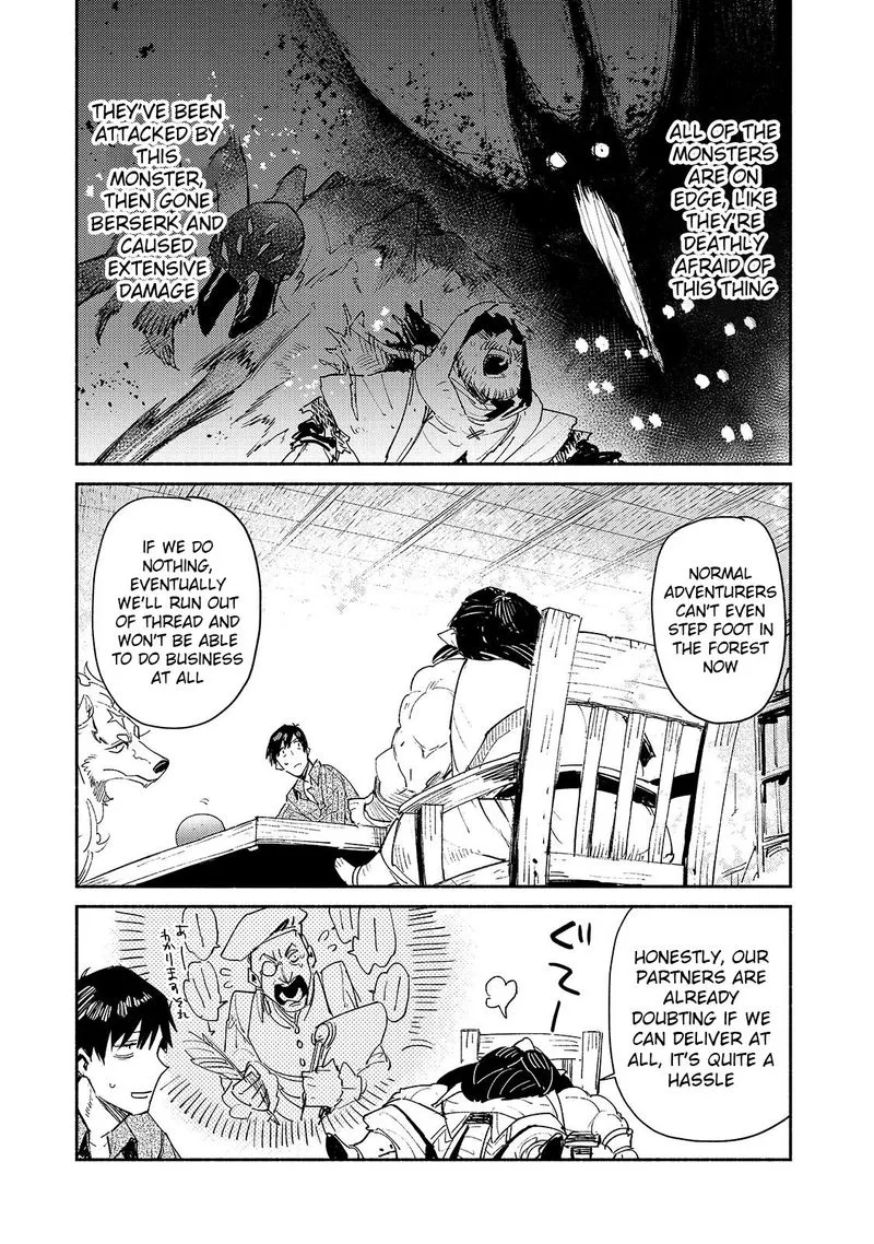 Tondemo Skill de Isekai Hourou Meshi Chapter 34 page 13
