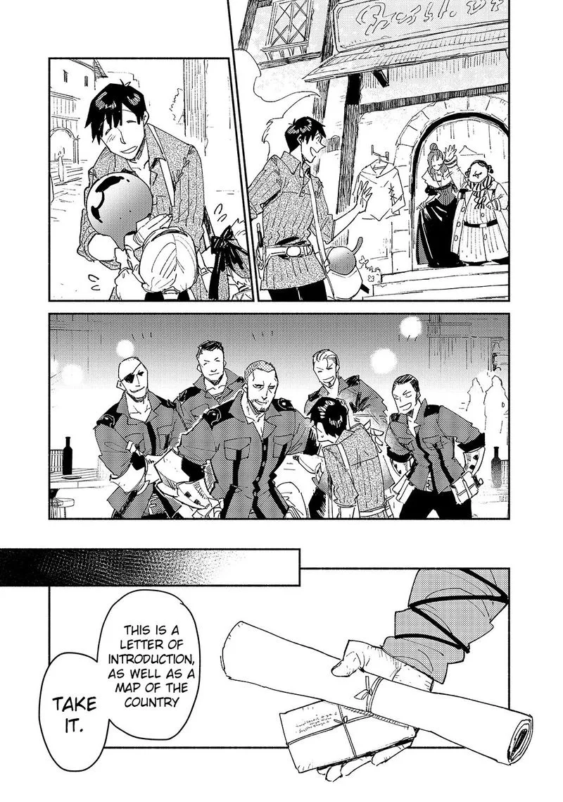 Tondemo Skill de Isekai Hourou Meshi Chapter 34 page 3