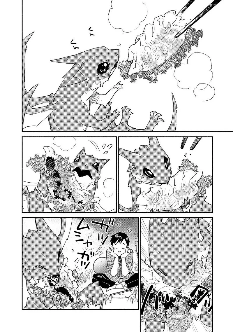 Tondemo Skill de Isekai Hourou Meshi Chapter 35 page 14