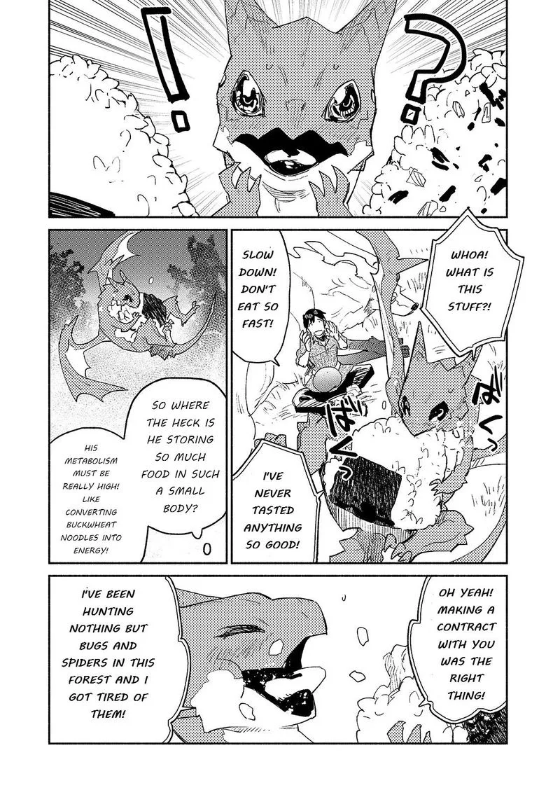 Tondemo Skill de Isekai Hourou Meshi Chapter 36 page 13