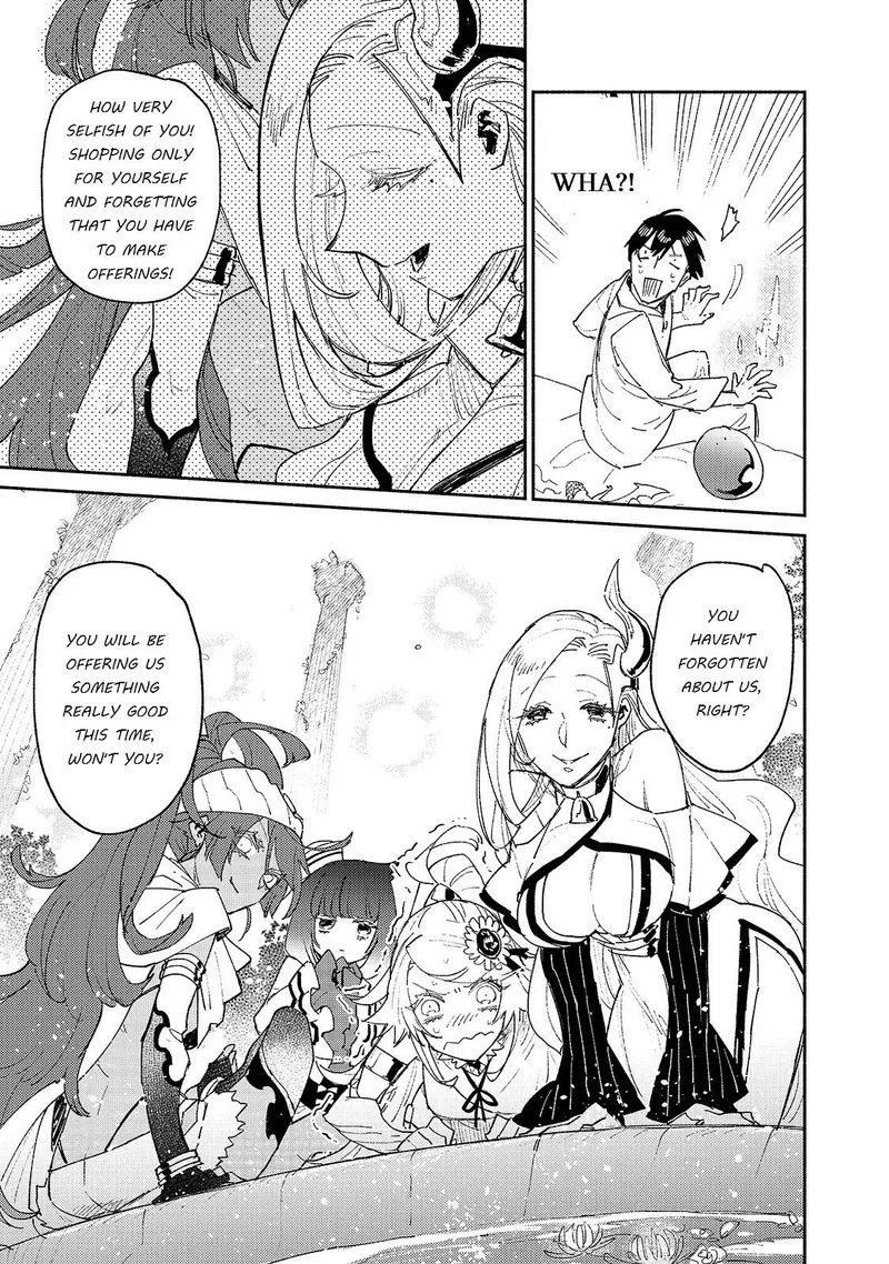 Tondemo Skill de Isekai Hourou Meshi Chapter 37 page 13