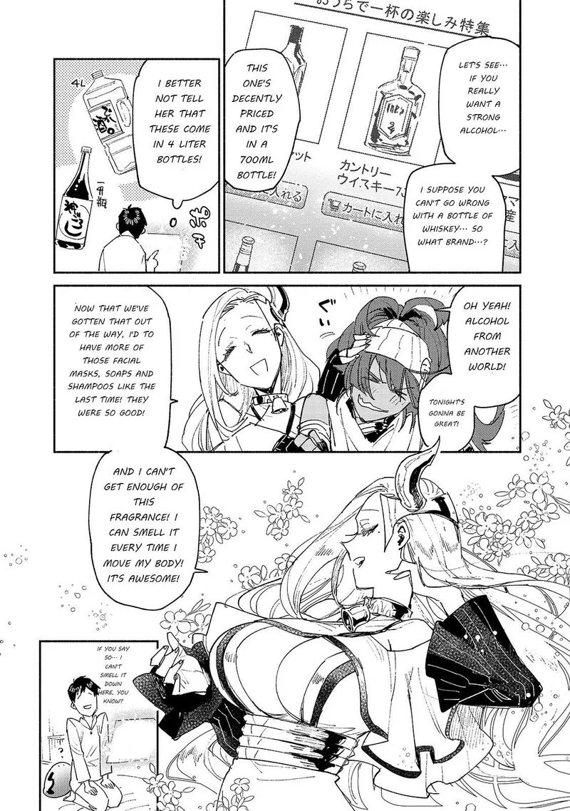 Tondemo Skill de Isekai Hourou Meshi Chapter 37 page 18
