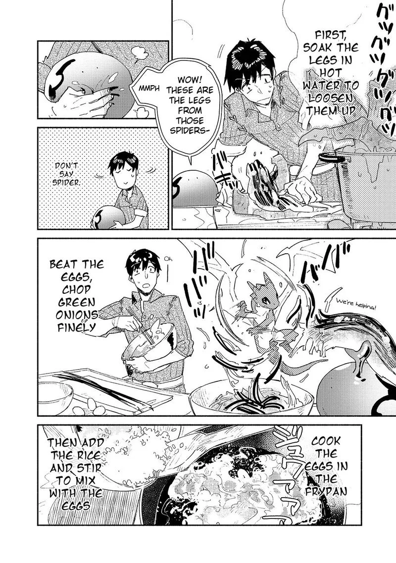Tondemo Skill de Isekai Hourou Meshi Chapter 38 page 14