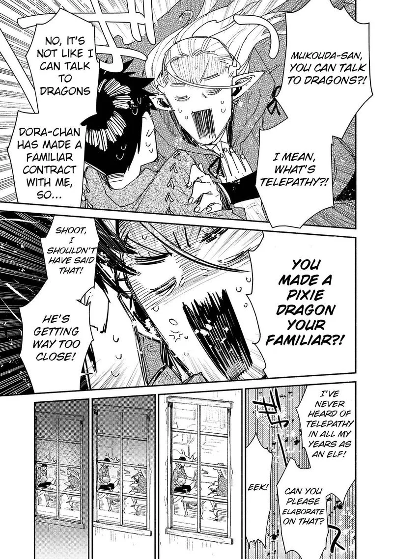Tondemo Skill de Isekai Hourou Meshi Chapter 39 page 17