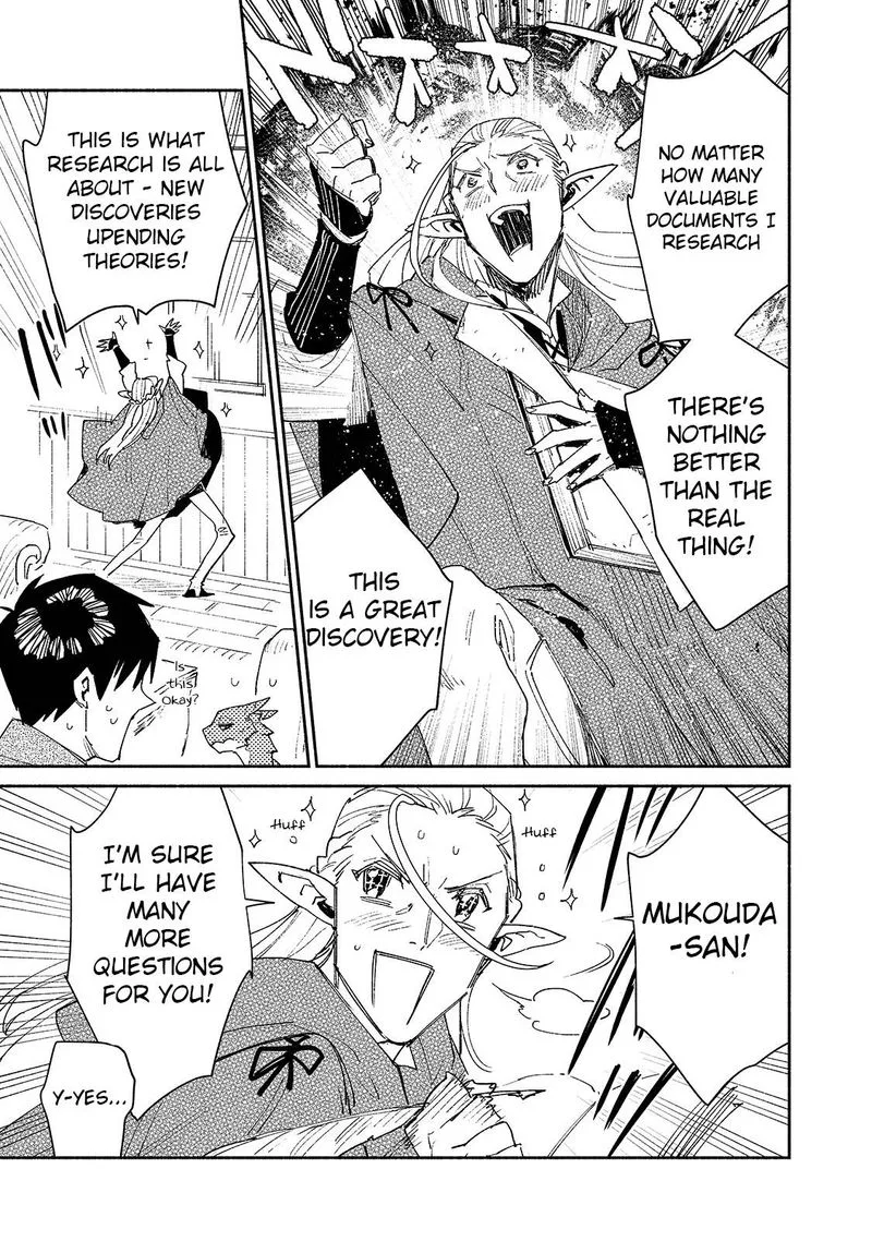 Tondemo Skill de Isekai Hourou Meshi Chapter 39 page 13