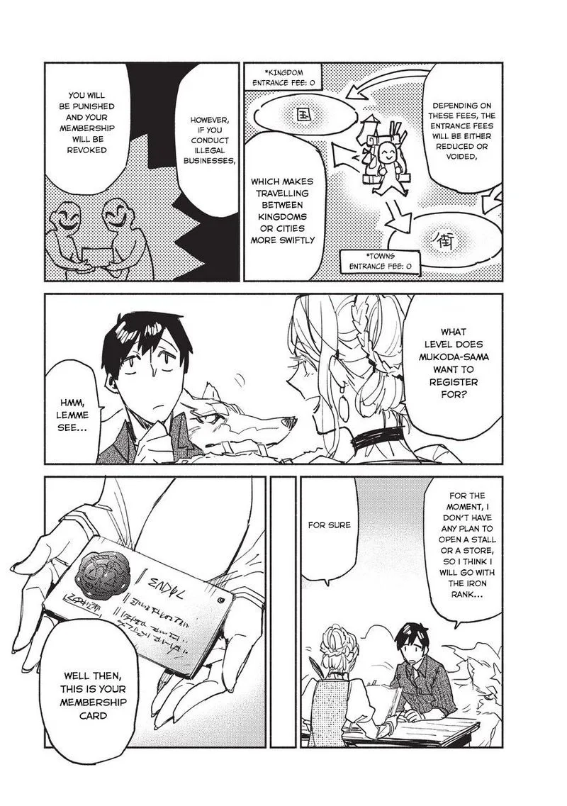 Tondemo Skill de Isekai Hourou Meshi Chapter 4 page 5