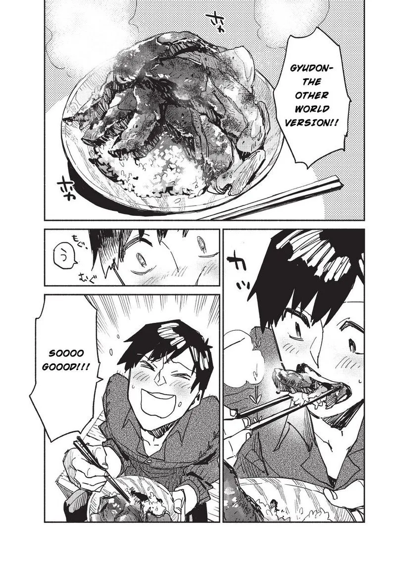 Tondemo Skill de Isekai Hourou Meshi Chapter 4 page 16