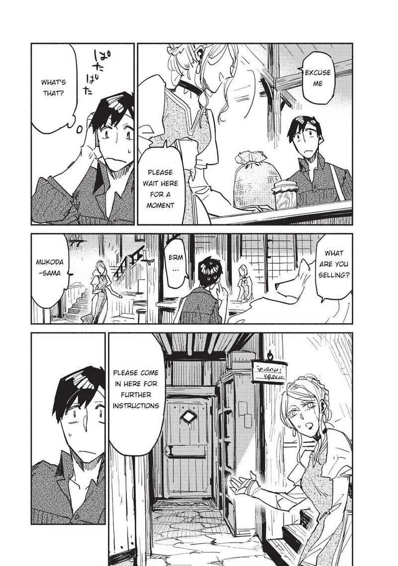 Tondemo Skill de Isekai Hourou Meshi Chapter 4 page 21