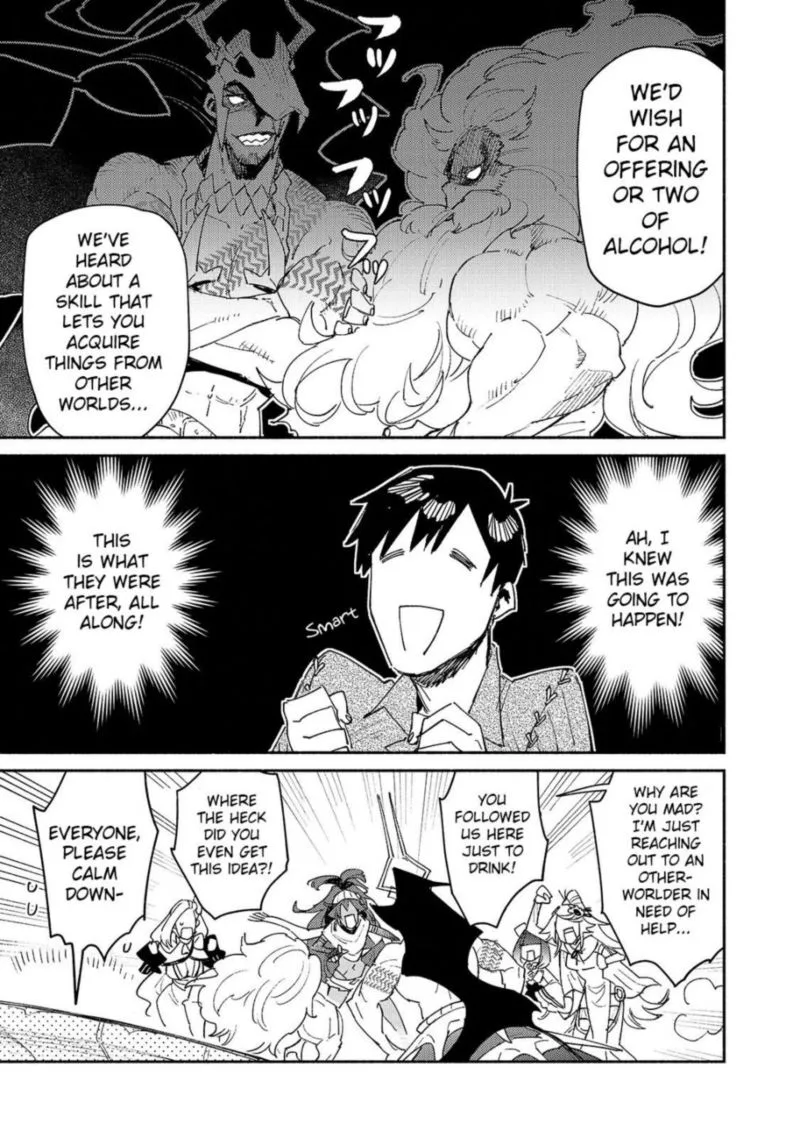Tondemo Skill de Isekai Hourou Meshi Chapter 41 page 7