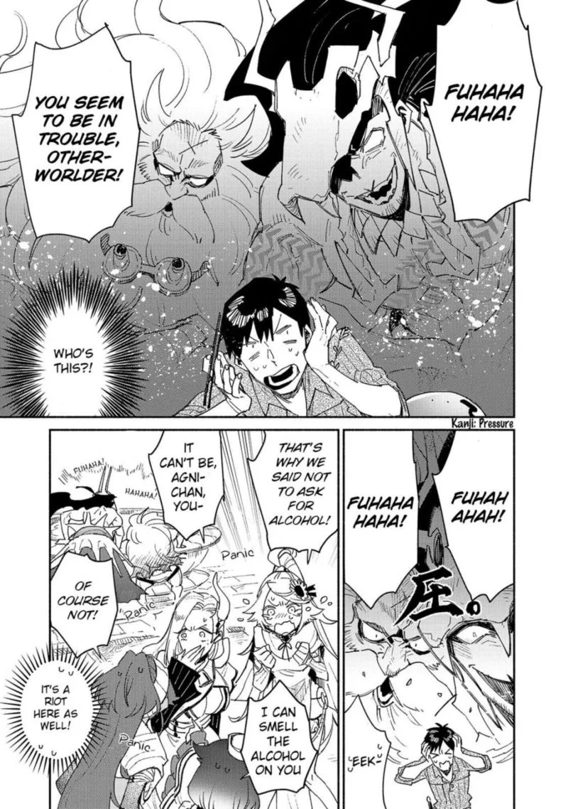Tondemo Skill de Isekai Hourou Meshi Chapter 41 page 3