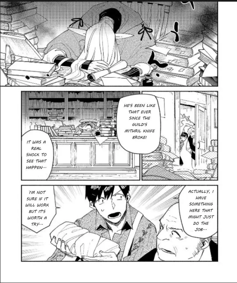 Tondemo Skill de Isekai Hourou Meshi Chapter 42 page 1