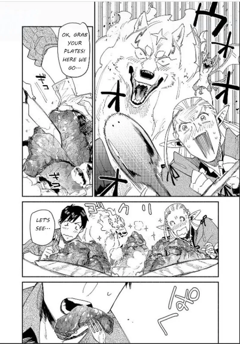 Tondemo Skill de Isekai Hourou Meshi Chapter 42 page 22