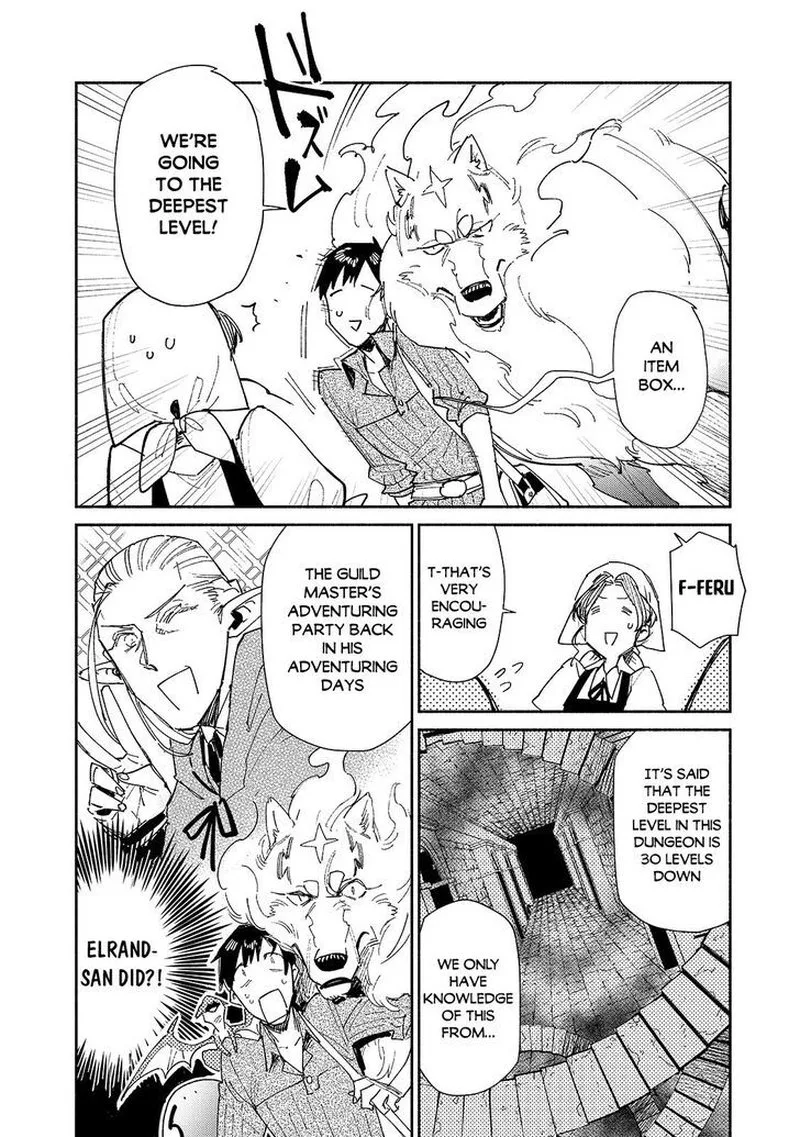 Tondemo Skill de Isekai Hourou Meshi Chapter 43 page 4