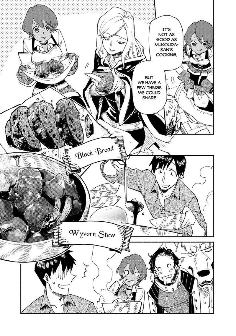 Tondemo Skill de Isekai Hourou Meshi Chapter 43 page 19