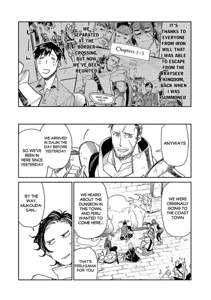 Tondemo Skill de Isekai Hourou Meshi Chapter 43 page 15