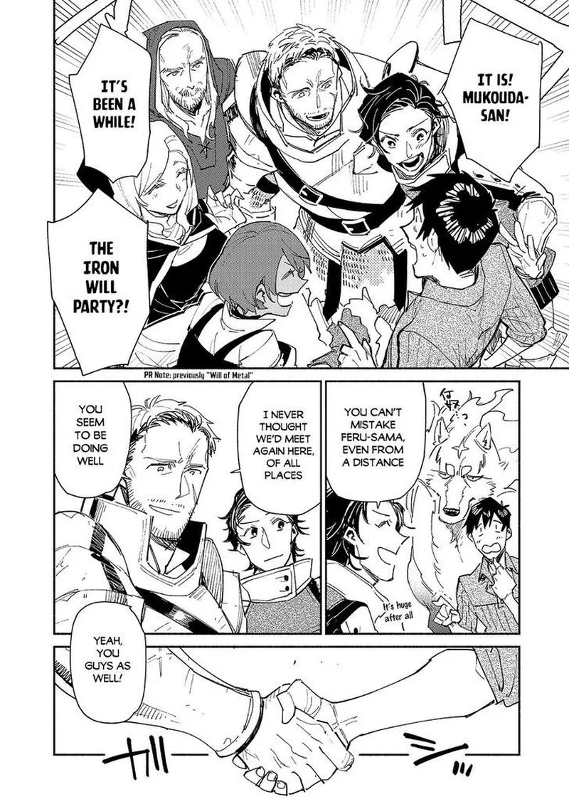 Tondemo Skill de Isekai Hourou Meshi Chapter 43 page 14