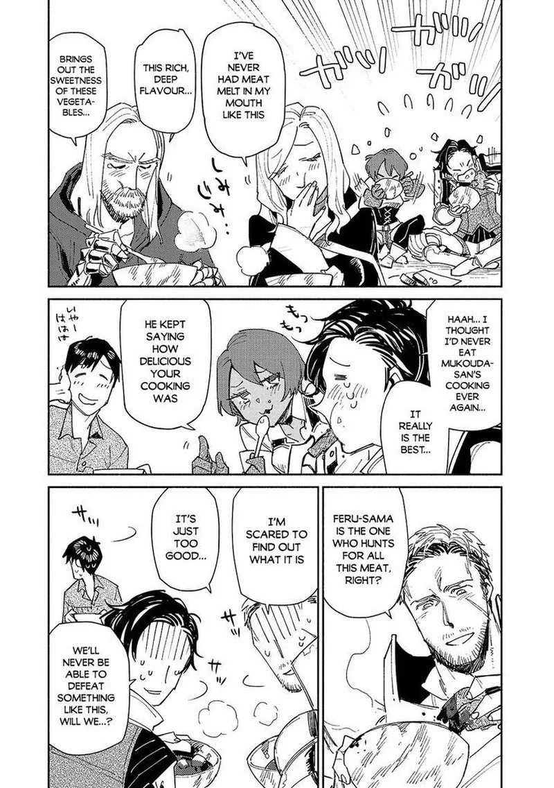 Tondemo Skill de Isekai Hourou Meshi Chapter 43 page 21