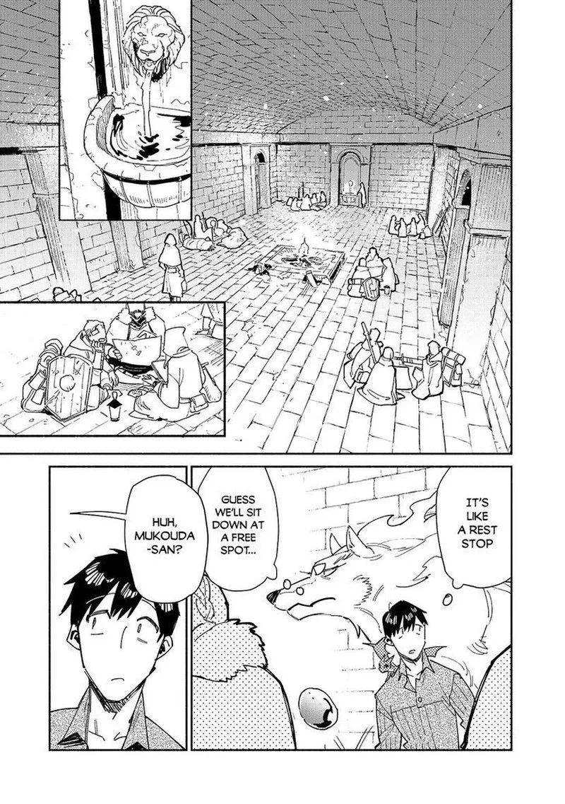 Tondemo Skill de Isekai Hourou Meshi Chapter 43 page 13