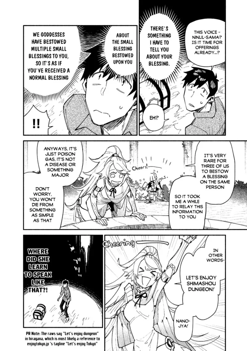 Tondemo Skill de Isekai Hourou Meshi Chapter 44 page 10