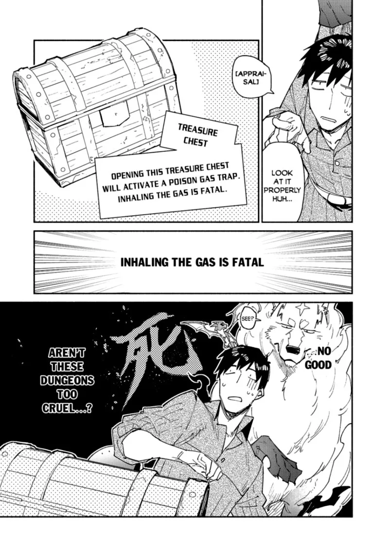 Tondemo Skill de Isekai Hourou Meshi Chapter 44 page 7