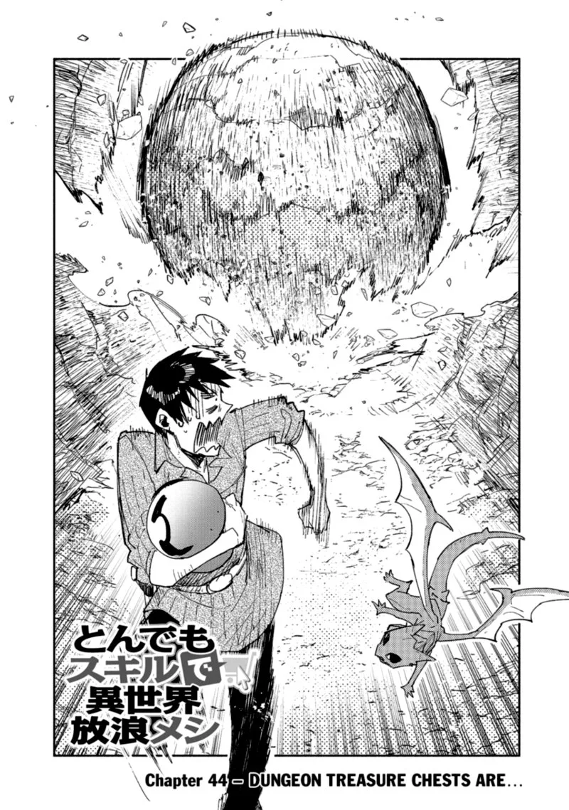 Tondemo Skill de Isekai Hourou Meshi Chapter 44 page 2