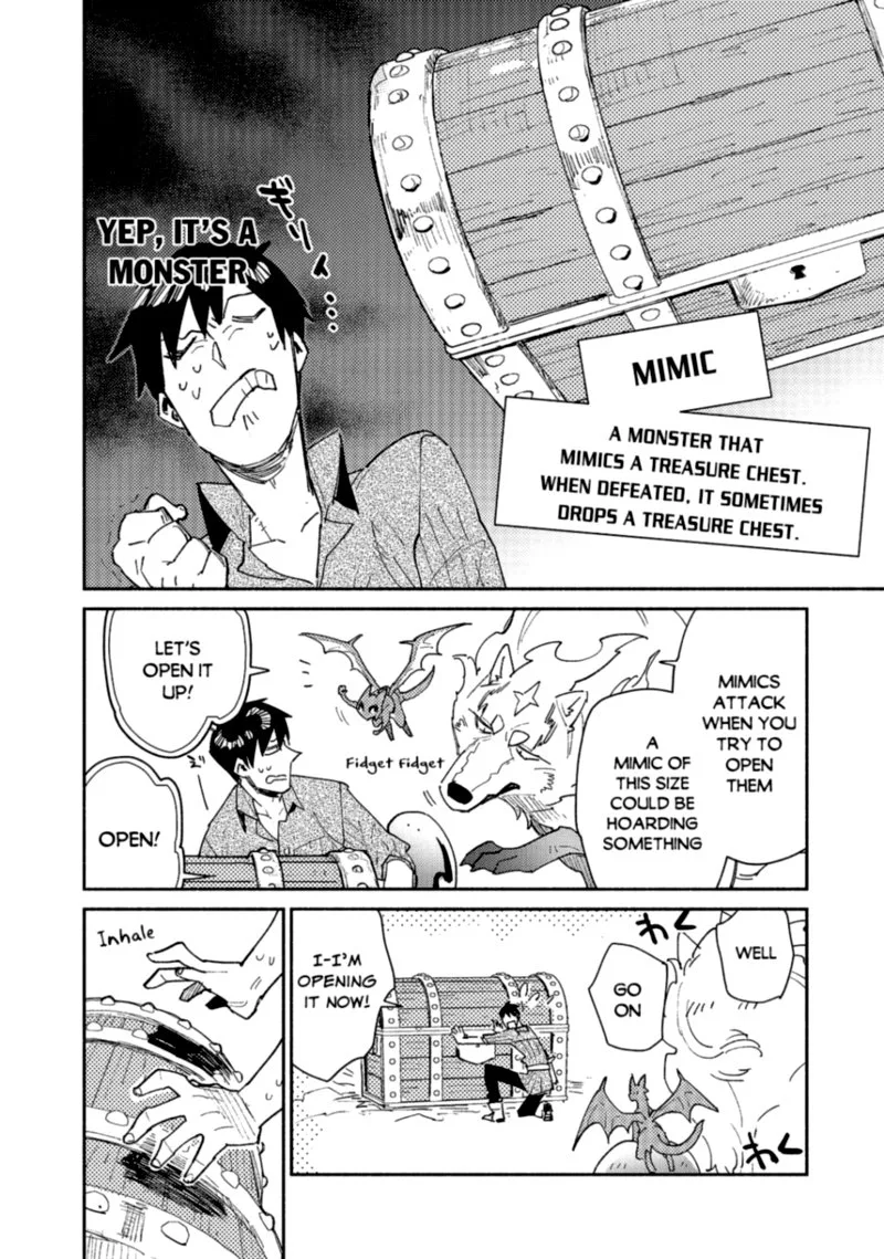Tondemo Skill de Isekai Hourou Meshi Chapter 44 page 16