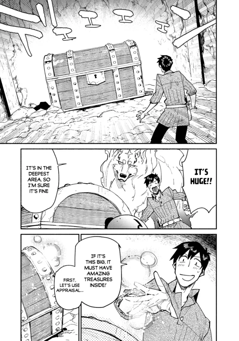 Tondemo Skill de Isekai Hourou Meshi Chapter 44 page 15