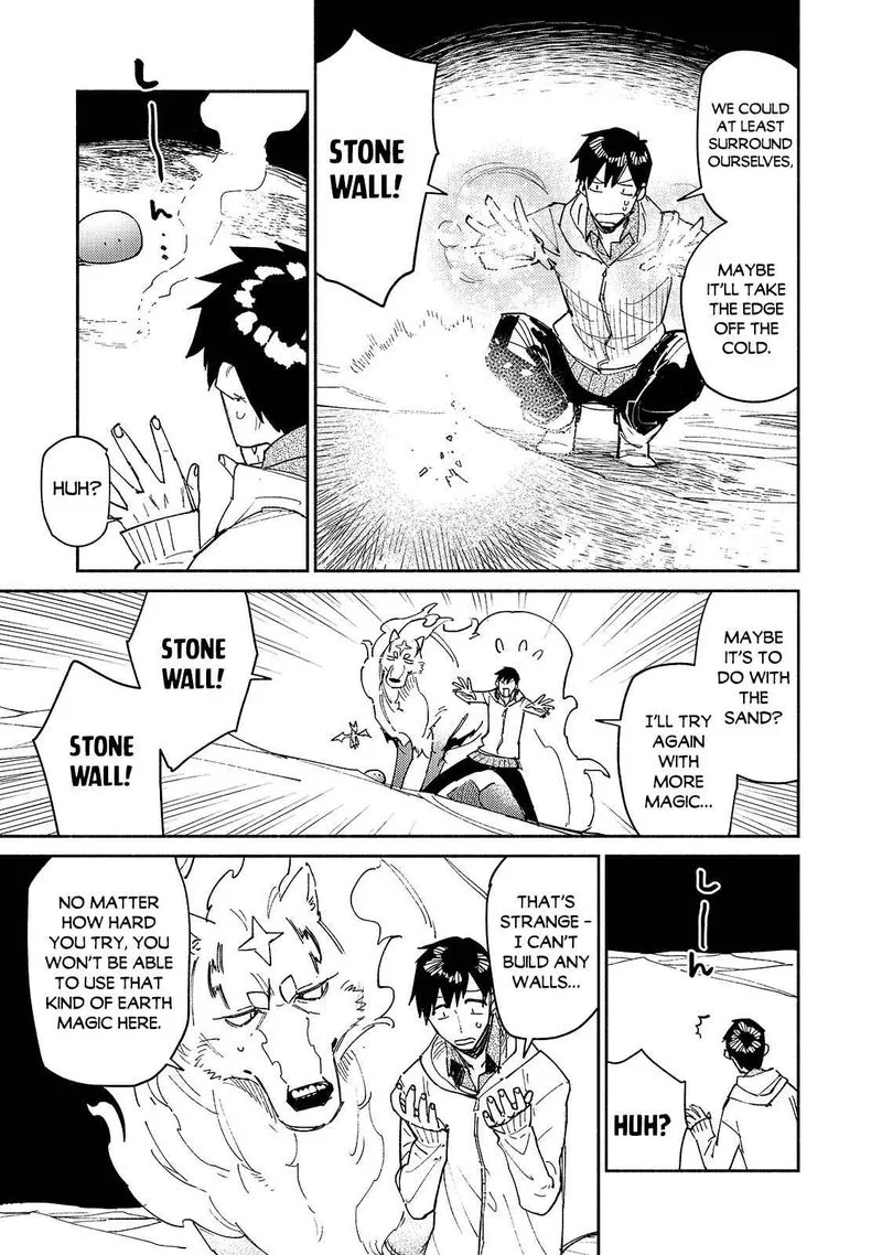 Tondemo Skill de Isekai Hourou Meshi Chapter 45 page 13