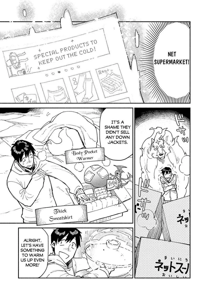 Tondemo Skill de Isekai Hourou Meshi Chapter 45 page 15