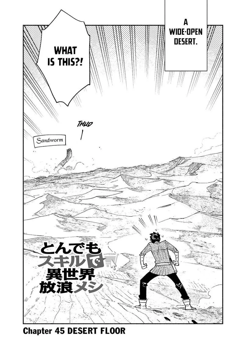 Tondemo Skill de Isekai Hourou Meshi Chapter 45 page 2