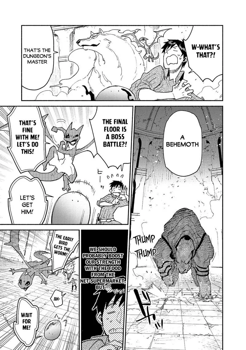 Tondemo Skill de Isekai Hourou Meshi Chapter 46 page 5