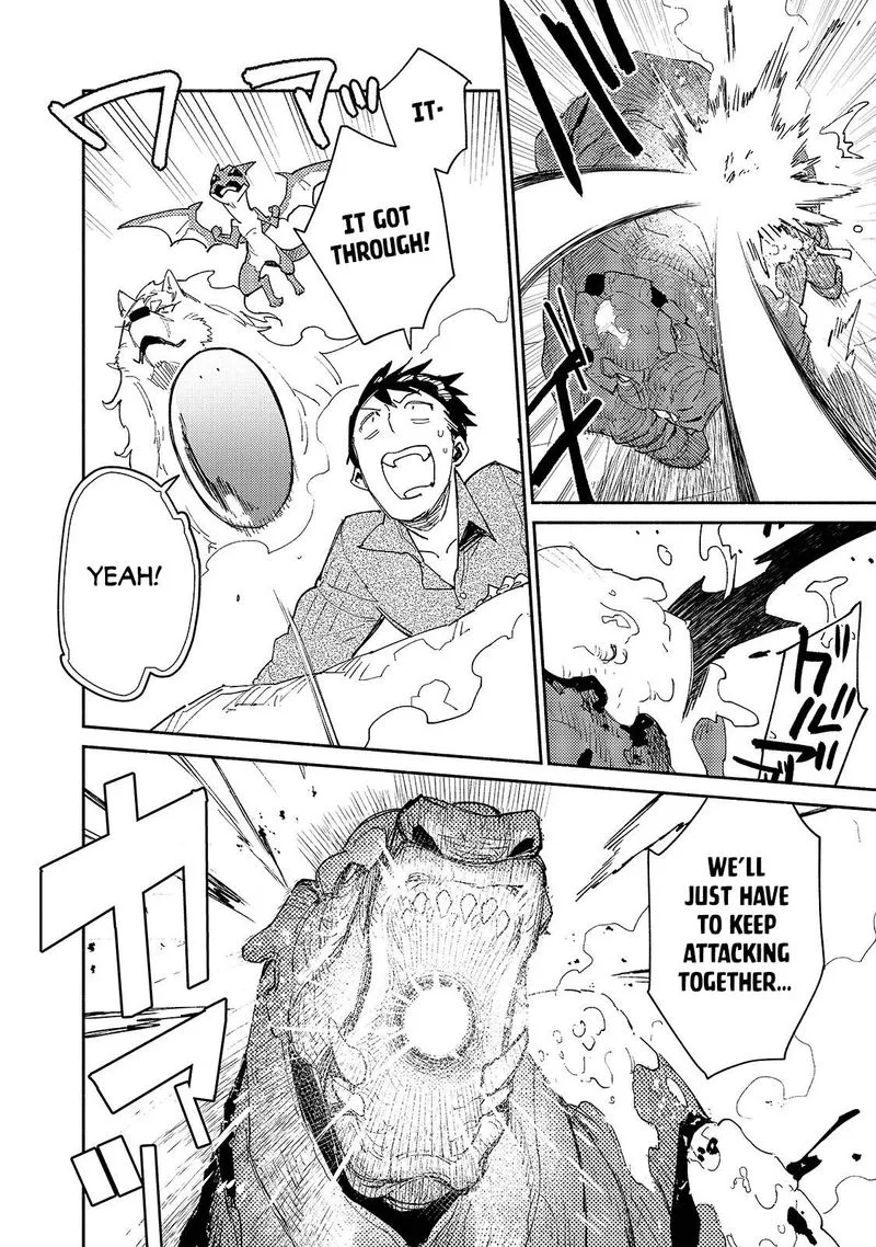 Tondemo Skill de Isekai Hourou Meshi Chapter 46 page 12