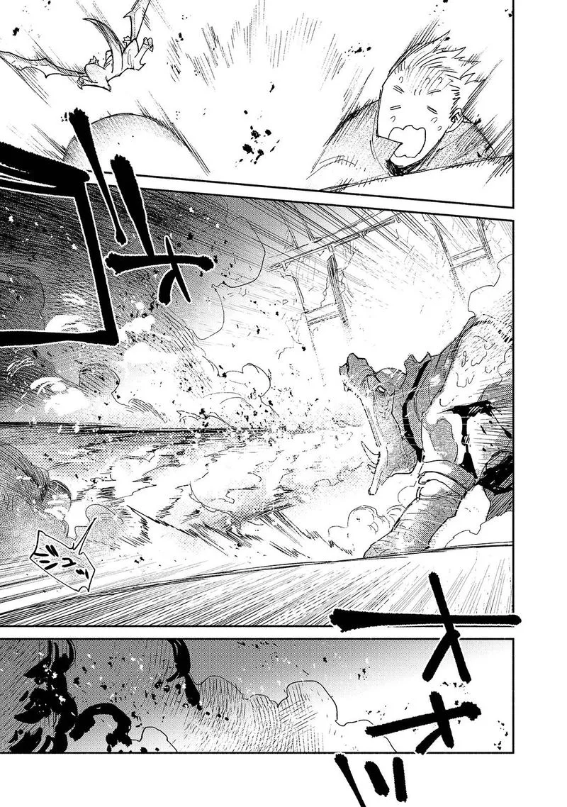 Tondemo Skill de Isekai Hourou Meshi Chapter 46 page 13