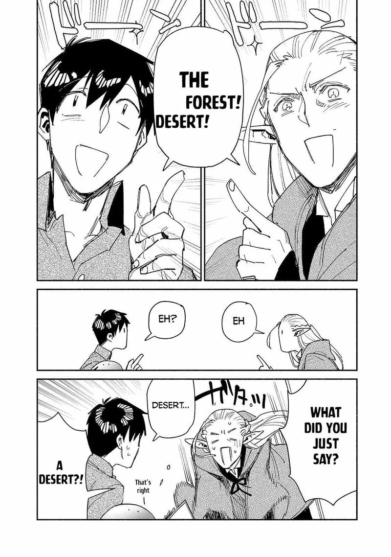 Tondemo Skill de Isekai Hourou Meshi Chapter 47 page 16