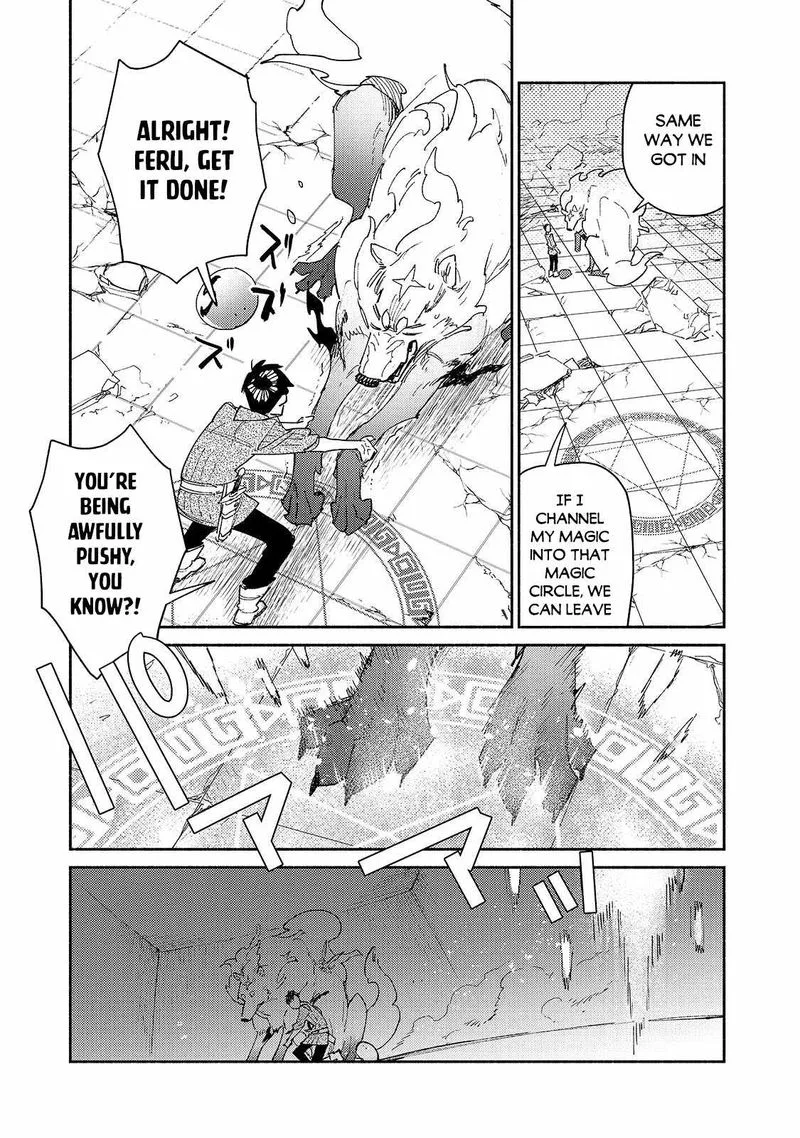 Tondemo Skill de Isekai Hourou Meshi Chapter 47 page 5