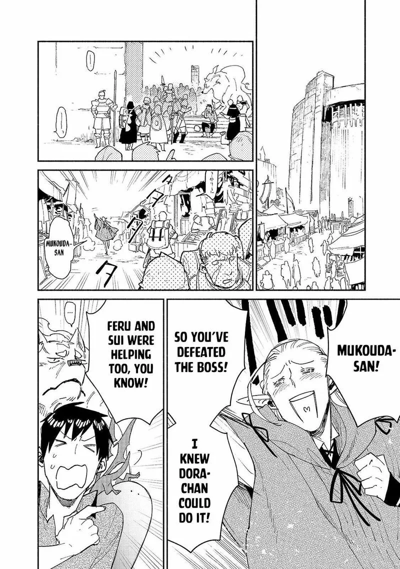 Tondemo Skill de Isekai Hourou Meshi Chapter 47 page 8