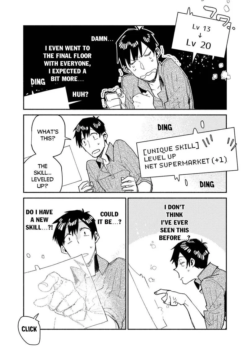 Tondemo Skill de Isekai Hourou Meshi Chapter 48 page 4