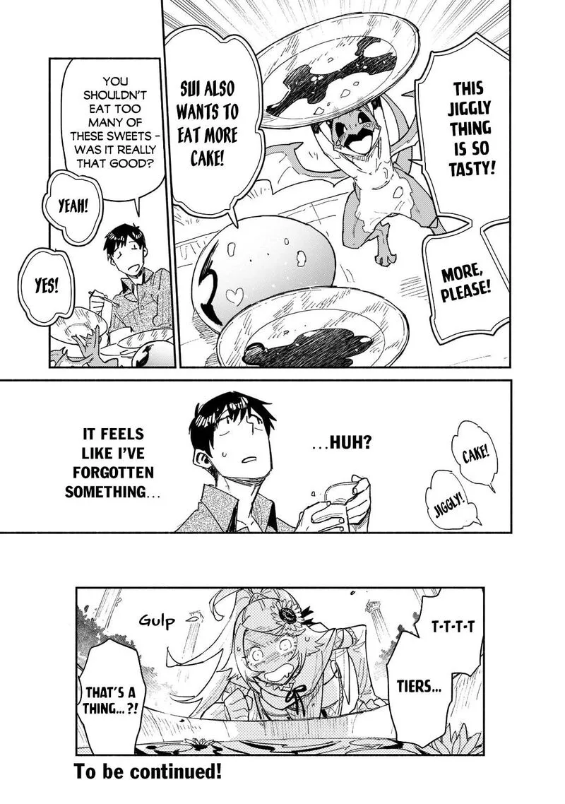 Tondemo Skill de Isekai Hourou Meshi Chapter 48 page 17