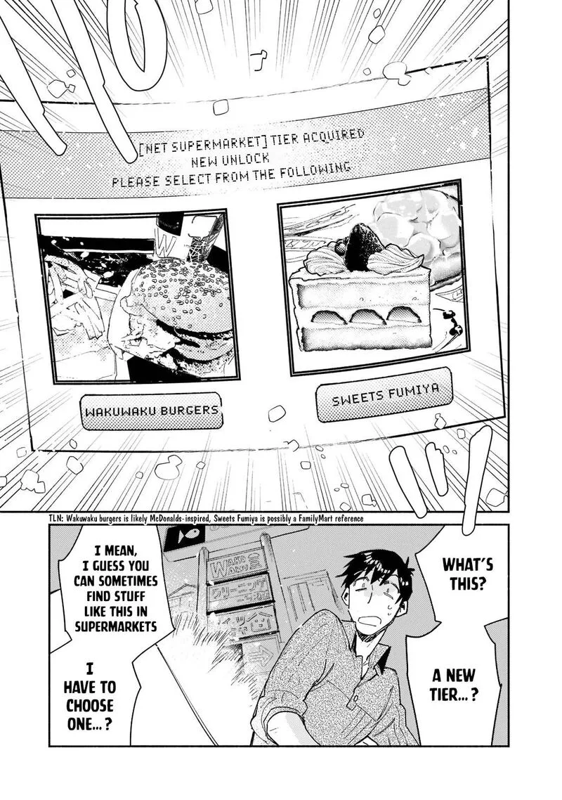 Tondemo Skill de Isekai Hourou Meshi Chapter 48 page 5