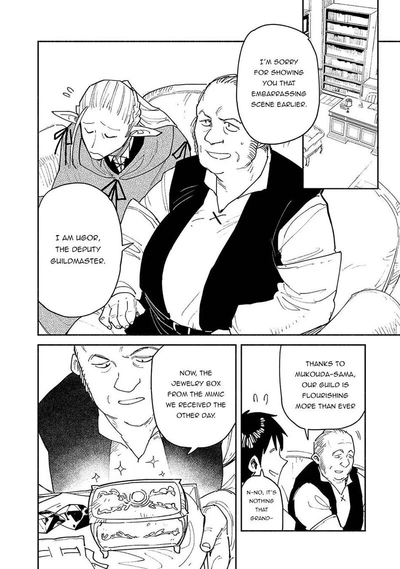 Tondemo Skill de Isekai Hourou Meshi Chapter 49.1 page 8