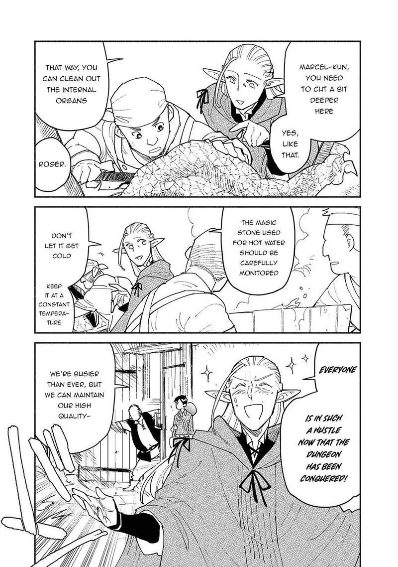 Tondemo Skill de Isekai Hourou Meshi Chapter 49.1 page 5