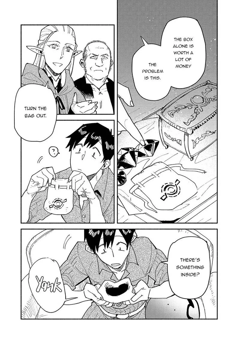 Tondemo Skill de Isekai Hourou Meshi Chapter 49.1 page 9