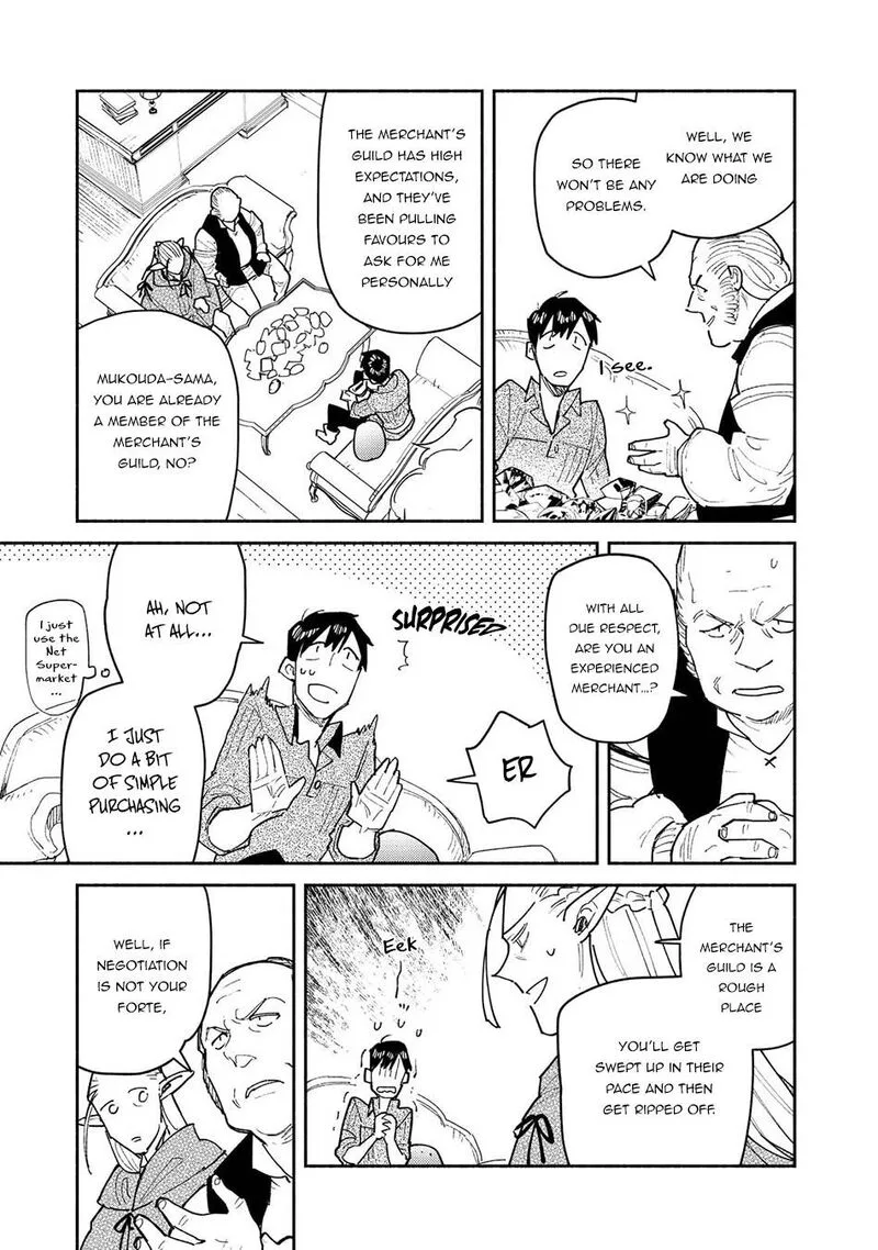 Tondemo Skill de Isekai Hourou Meshi Chapter 49.2 page 3