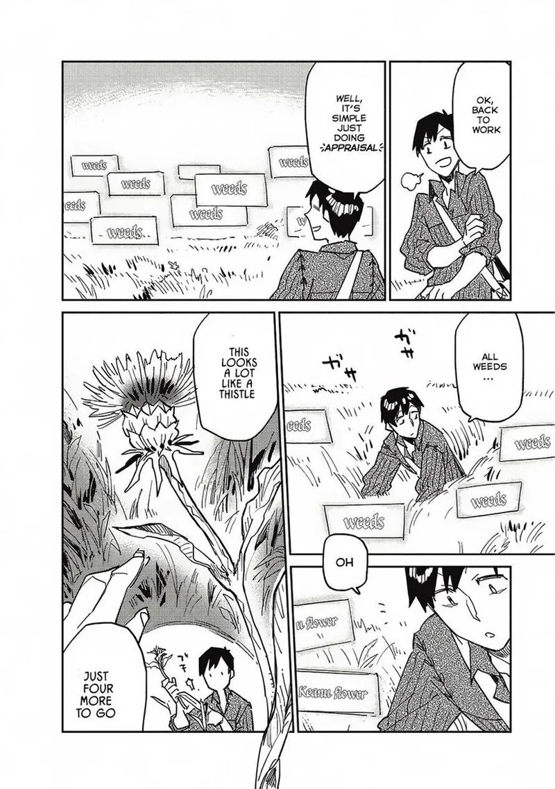 Tondemo Skill de Isekai Hourou Meshi Chapter 5 page 16